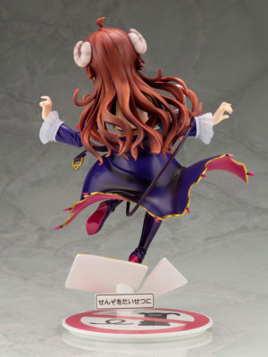 Figura Machikado Mazoku Shadow Mistress Yuuko Kotobukiya Tienda Figuras Anime Chile
