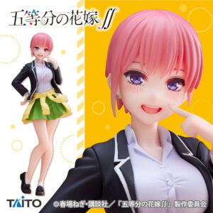 Figura Coreful Ichika Nakano Renewal Ver. Taito Quintillizas Tienda Anime Chile Santiago
