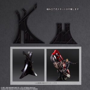 Final Fantasy VII REMAKE PLAY ARTS KAI Roche Motorcycle SET Square Enix Tienda Figuras Anime Chile