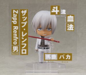 Nendoroid Zapp Renfro Blood Blockade Battlefront (Kekkai Sensen) Chugai Mining Tienda Figuras Anime Chile