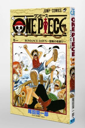 Manga One Piece Chile Japonés