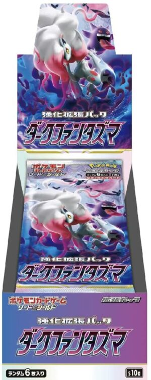 Cartas Pokemon Dark Fantasma Japonés Pack Tienda TCG Chile Santiago