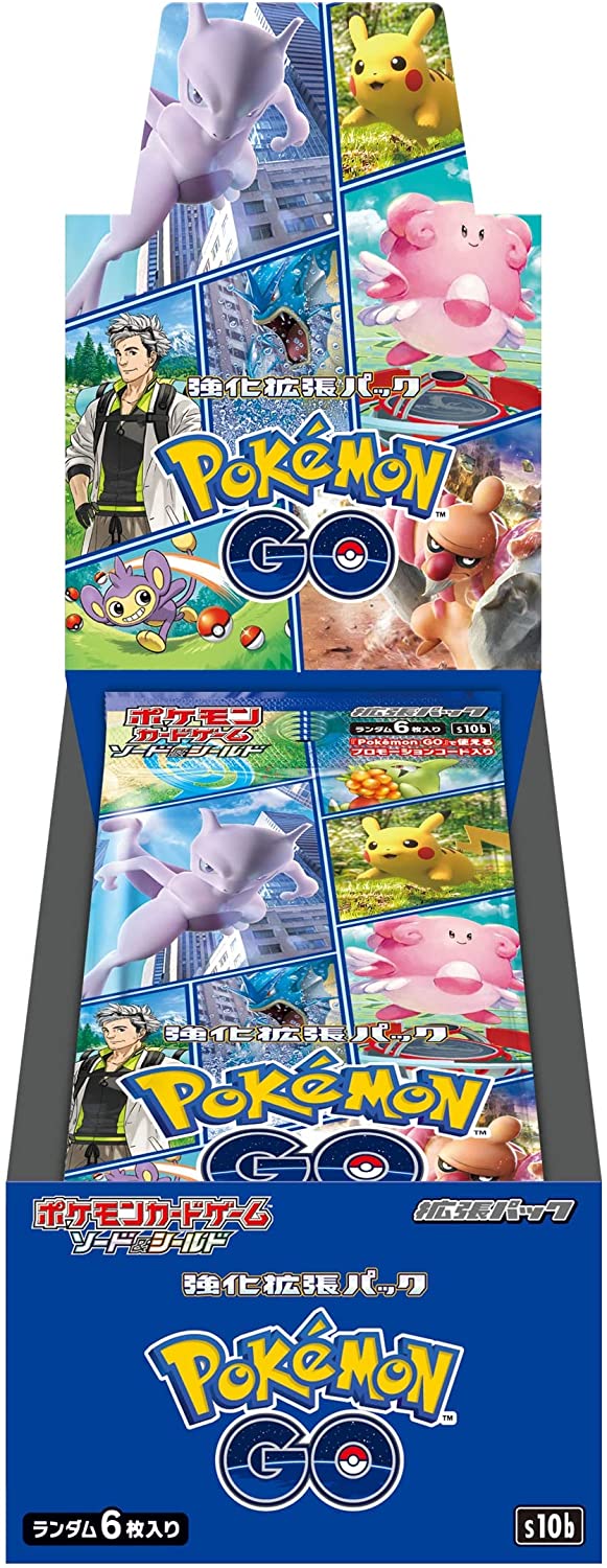 Cartas Pokemon Go Japonés Pack Tienda TCG Chile Santiago