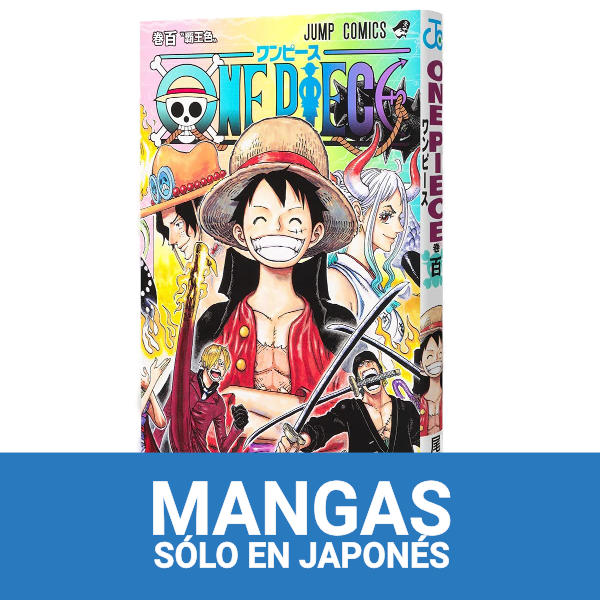 Mangas Japonés Chile