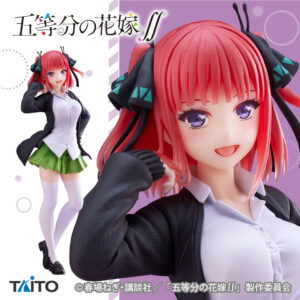 Figura Taito Coreful Nakano Nino Gotoubun no Hanayome Tienda Figuras Anime Chile Santiago