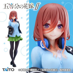 Figura Taito Coreful Nakano Miku Gotoubun no Hanayome Tienda Figuras Anime Chile Santiago Renewal