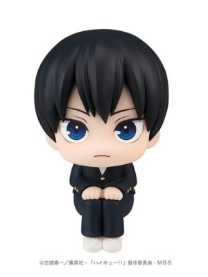 LookUp Tobio Kageyama Haikyuu!! MegaHouse Tienda Figuras Anime Chile