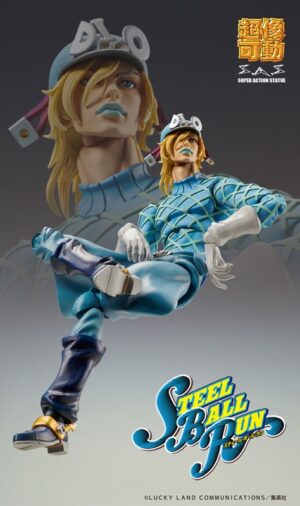 5817C2DB-0E02-441F-A620-1F72FD83C956 Diego Brando JoJo's Bizarre Adventure Part.VII Steel Ball Run Tienda Figuras Anime Chile