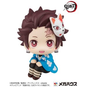 LookUp Kamado Final Selection ver. Kimetsu no Yaiba MegaHouse Tienda Figuras Anime Chile