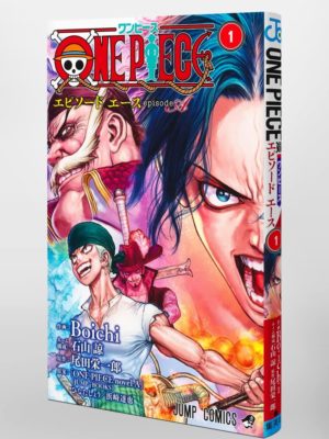 Manga One Piece Episodio de Ace A1 Episode Japonés Chile
