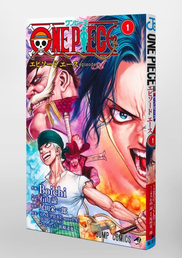 Manga One Piece Episodio de Ace A1 Episode Japonés Chile
