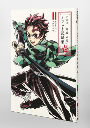 Kimetsu no Yaiba Illustrations Collection Chile