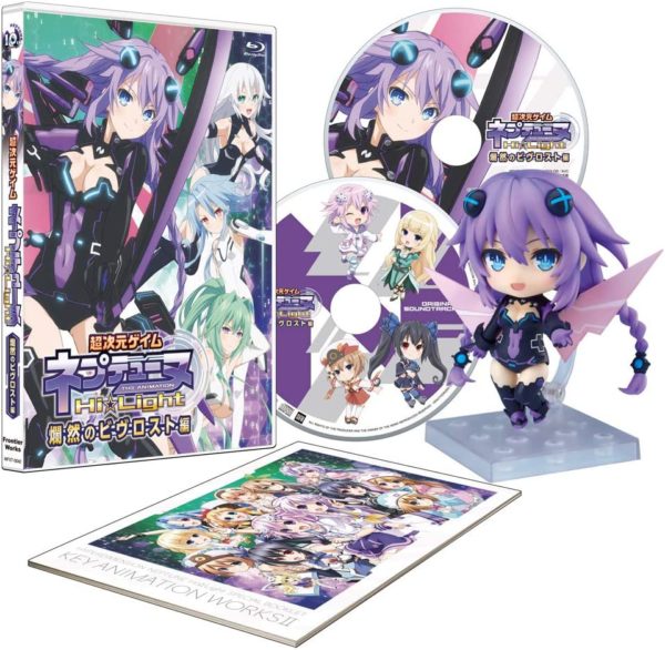 Nendoroid Purple Heart Hyperdimension Neptunia Hi☆Light Blu-ray Part 1 Chile