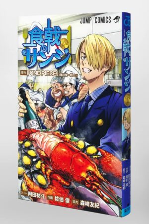 Manga Shokugeki no Sanji Japonés One Piece Chile
