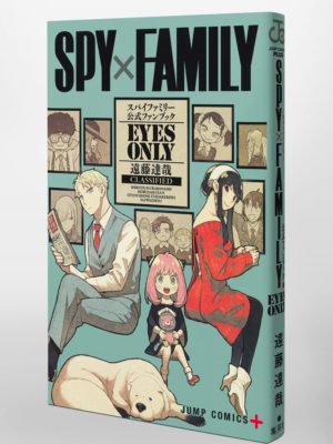 Spy x Family Fanbook Eyes Only Chile