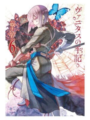 Comprar Manga Japonés Original Vanita no Carte Chile Tienda Anime Mangas Santiago