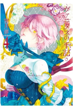 Comprar Manga Japonés Original Vanita no Carte Chile Tienda Anime Mangas Santiago