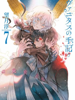 Manga Vanitas no Carte Japonés Chile
