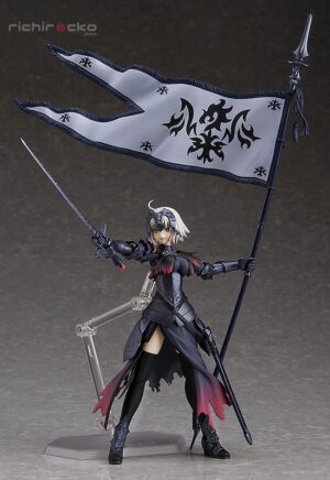 figma Avenger/Jeanne d'Arc [Alter] Fate/Grand Order Tienda Figuras Anime Chile