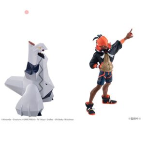 4D0D572C-99D6-4B72-9615-04BA01999D88 G.E.M. Series Pokemon Raihan Duraludon MegaHouse Tienda Figuras Anime Chile
