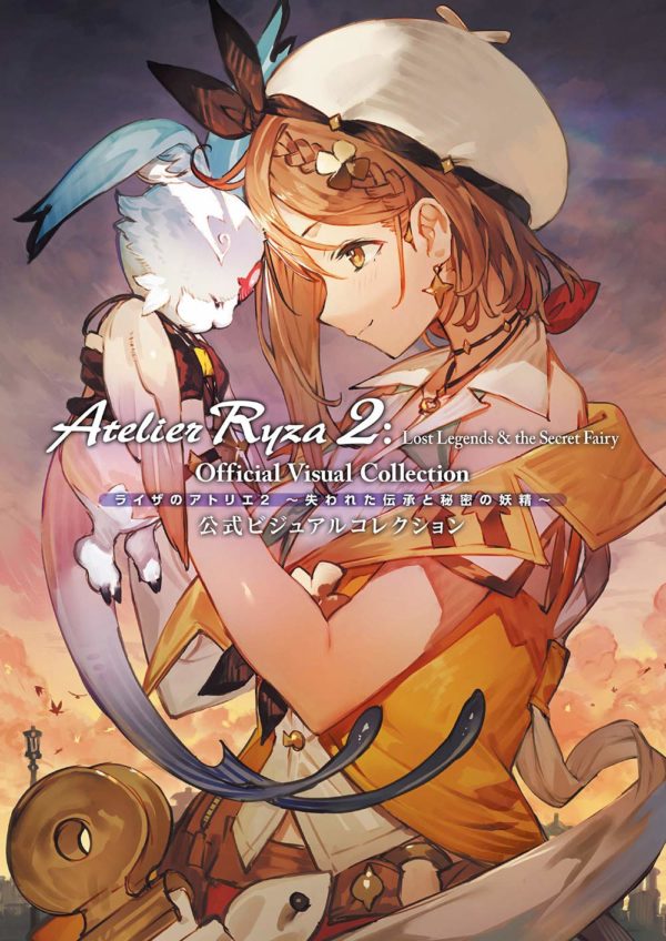 Atelier Ryza 2 Visual Collection