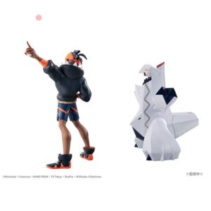 CEF50DF0-E5AB-48FA-ACFF-1A48F89B34DE G.E.M. Series Pokemon Raihan Duraludon MegaHouse Tienda Figuras Anime Chile
