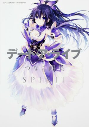 ArtbookDate A Live Tsunako Artworks Spirit Chile