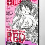 Revista One Piece Magazine 15 Chile