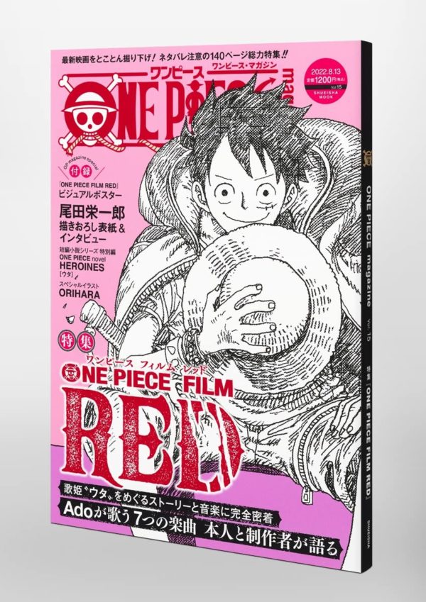 Revista One Piece Magazine 15 Chile