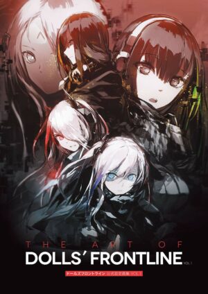 Girls' Frontline Official Design Works Vol. 1