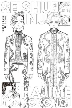 Tokyo Revengers Postcard 6 Tokyo Revengers Postcard 5