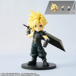71EDB8C1-E7F3-43CB-AC8B-C420E6F46C97 Adorable Arts Cloud Strife Final Fantasy VII Square Enix Tienda Figuras Anime Chile