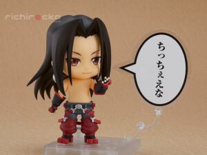 Nendoroid Hao Shaman King Good Smile Company Tienda Figuras Anime Chile