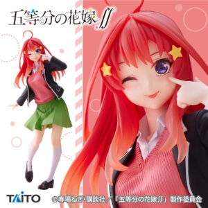 Figura Taito Coreful Nakano Itsuki Renewal Gotoubun no Hanayome Tienda Figuras Anime Chile Santiago