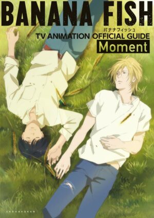 BANANA FISH TV Animation Guide Moment Chile