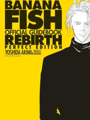 Banana Fish Guidebook Rebirth Chile