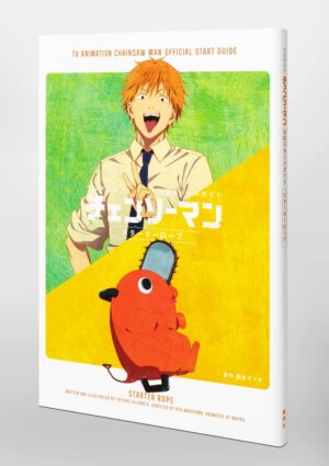 Chainsaw Man Starter Rope Start Guide Chile