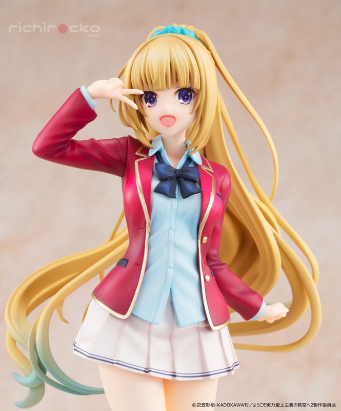 B-STYLE Youkoso Jitsuryoku Shijou Shugi no Kyoushitsu e Kei Karuizawa Bunny  Ver. 1/4 Complete Figure