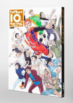 Haikyuu!! 10th Chronicle Book Chile