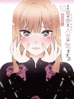 Manga Sono Bisque Doll 10 Chile
