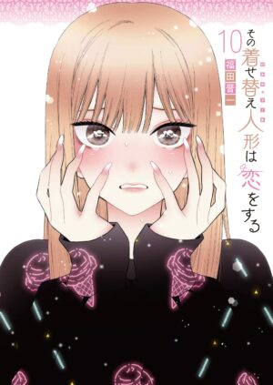 Manga Sono Bisque Doll 10 Chile