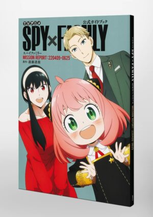 Spy Family Mission Report Guidebook Chile