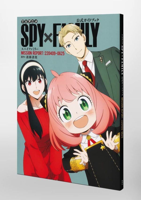 Spy Family Mission Report Guidebook Chile