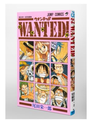 Comprar Manga Original Shonen Jump WANTED Eiichiro Oda Japonés Chile Tienda Anime Mangas Santiago