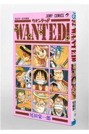 Comprar Manga Original Shonen Jump WANTED Eiichiro Oda Japonés Chile Tienda Anime Mangas Santiago