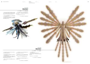 The Eyes of Bayonetta 2 Artbook Chile 2 The Eyes of Bayonetta 2 Artbook Chile 1