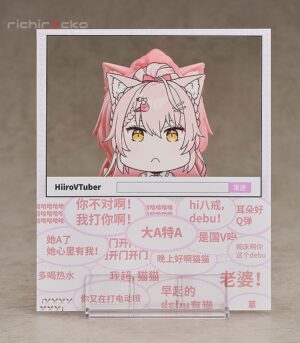 Nendoroid HiiroVTuber Hiiro Good Smile Arts Shanghai Tienda Figuras Anime Chile