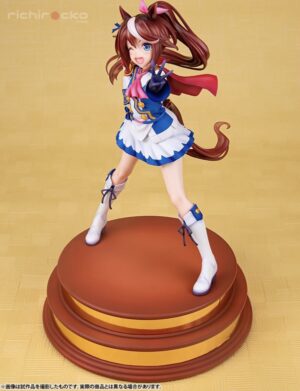 0AC87849-0782-440E-93EE-3501526C1D24 Tokai Teio 1/7 Umamusume Pretty Derby Tienda Figuras Anime Chile