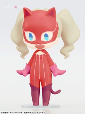 HELLO! GOOD SMILE Panther Persona 5 Royal Good Smile Company Tienda Figuras Anime Chile