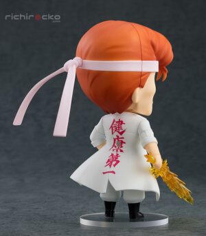 F9851158-F4C8-4BBA-B8C7-D95C78A6315F Nendoroid Kazuma Kuwabara YuYu Hakusho Good Smile Company Tienda Figuras Anime Chile